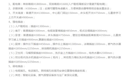 新澳门内部资料精准大全2024_新闻发布厅｜国内外20支电竞职业战队将齐聚重庆争霸  第1张