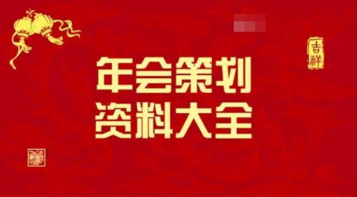 2024澳门新资料大全免费,「视频」国内联播快讯  第1张