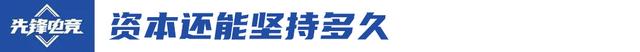 电竞：当JDG成为TGA年度最佳……