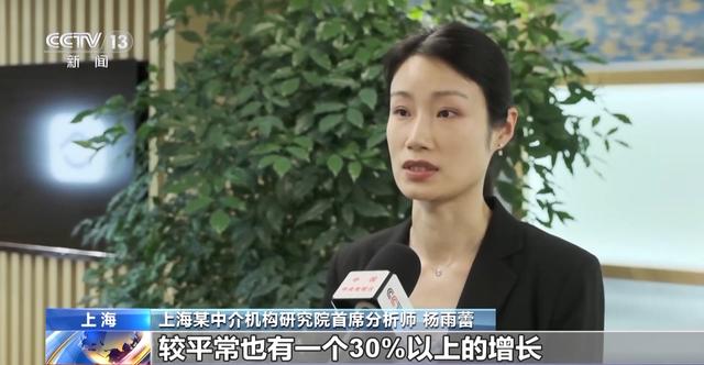 近期多地房地产政策优化调整 市场情绪陆续向好  第24张