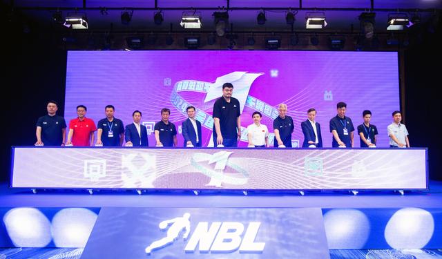 2024全国男子篮球联赛（NBL）“缩时”“扩援”  第1张