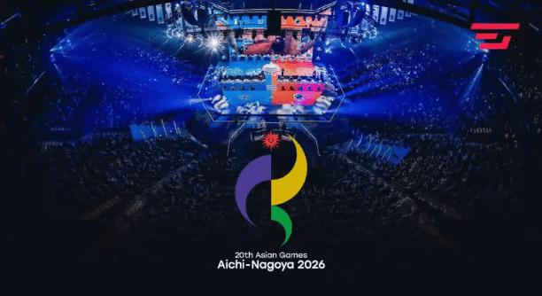 电竞2023，从深耕中国到闪耀亚洲