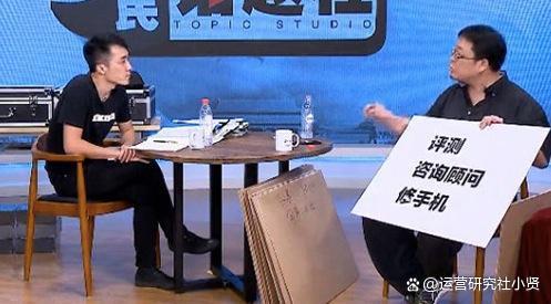 小红书一条笔记点赞34万、涨粉46万，谁在捧红测评博主？  第11张