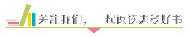 从黄帝时代到明朝灭亡：今天我们还有必要读“二十四史”吗？