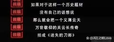 新澳彩资料免费资料大全33图库,消失在历史的7个经典综艺，年龄最大的长达24年，你还记得几个？