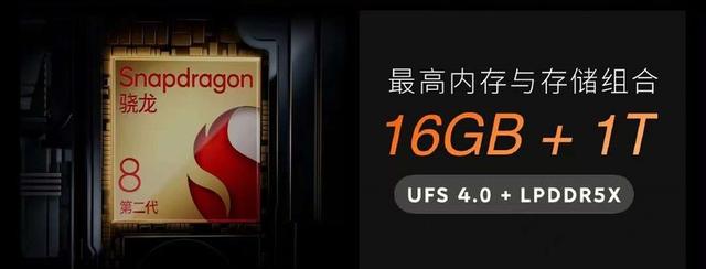 新奥天天免费资料下载安装最新版,6499元起！蔚来首款手机NIO Phone正式发布  第4张