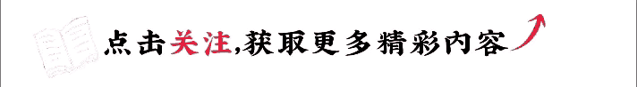 新澳门天天开奖资料大全最新54期_热榜第一红人于文亮十天涨粉破百万，背后竟是抖音“造神计划”？