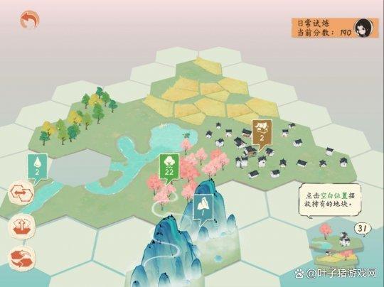 澳门跑马图2024年图库大全_新国风种田游戏《淡墨水云乡》测评：论如何手搓出一个桃花源盛景