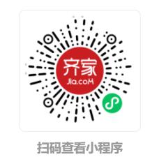 新澳2024年精准资料32期,齐家网：一站式家装服务，让您的家居焕然一新