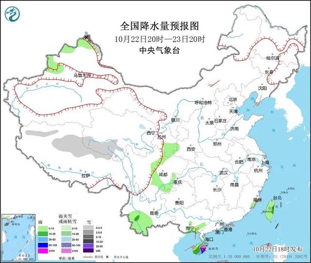 2024资料大全正版资料_10月23日新闻速递  第10张