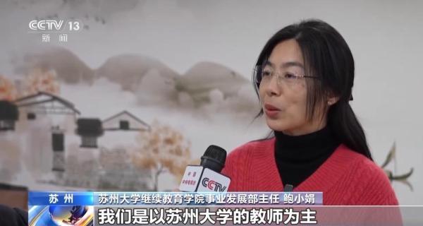 澳门一肖一码必中一肖一码,多地高校宣布寒假校园开放 想要打卡记得先做好攻略！  第18张