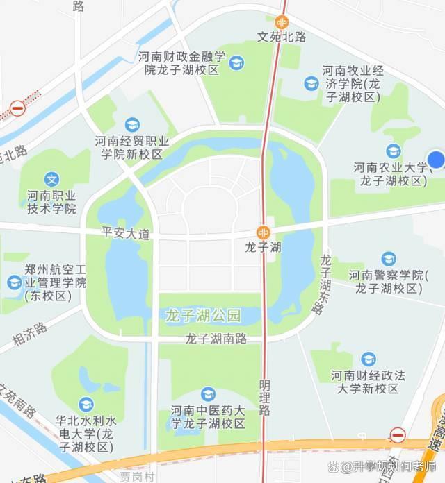 2024新澳门的资料大全,城市有高校（1）：天地之中省会郑州，72所高校，最好的都在这！  第14张