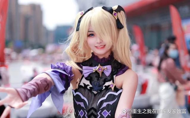 新澳2024今晚开奖资料,1995年的日本cosplay长什么样？带你重温当年漫展！