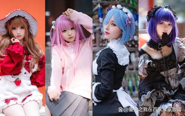 新澳2024今晚开奖资料,1995年的日本cosplay长什么样？带你重温当年漫展！