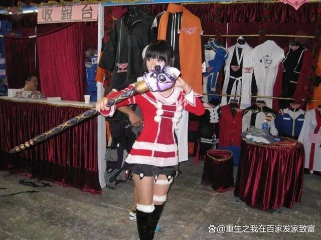 新澳2024今晚开奖资料,1995年的日本cosplay长什么样？带你重温当年漫展！  第22张