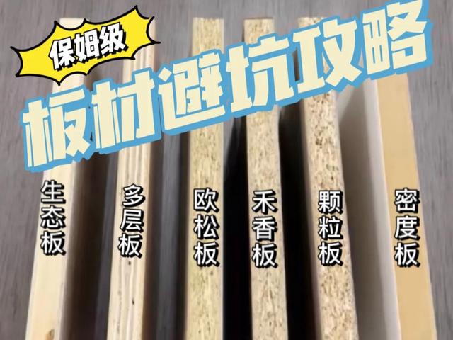 澳门正版资料大全资料_全屋定制索菲亚、欧派、顾家等：终结你的家居品牌选择焦虑症