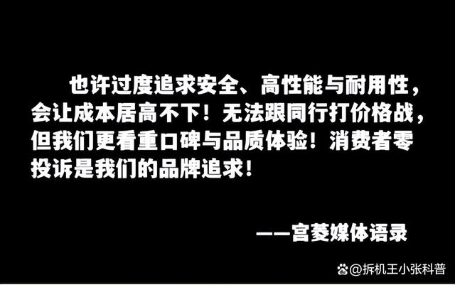 白小姐期期开奖一肖一特,宝宝烧水壶哪个品牌质量好？独家推荐五个备受瞩目的网红大牌！