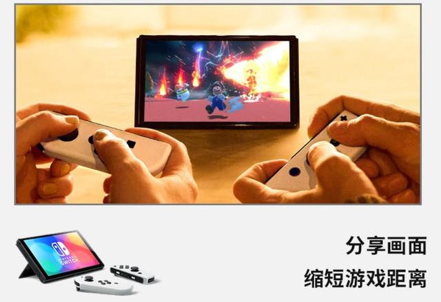 949494王中王内部精选_Switch游戏机综合测评：性能卓越、操作顺畅、游戏内容丰富