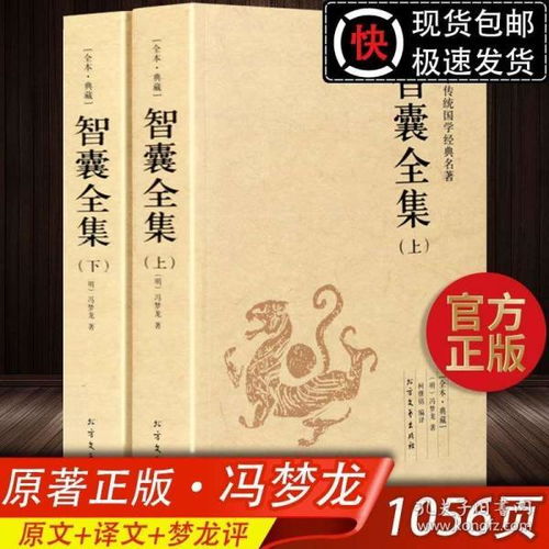 黄大仙三肖三码必中三肖，绝对经典解释落实_3DM30.70.42  第1张