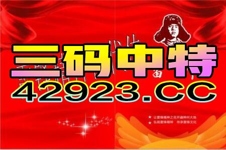 新澳门2024年资料大全管家婆，最新全面解释落实_GM版84.84.97  第1张