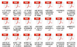 新澳管家婆资料2024年85期，最新全面解释落实_GM版58.42.23