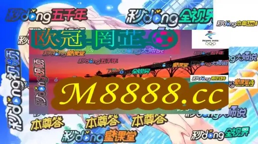 777788888一肖一码，最新全面解释落实_Sims45.82.35  第1张