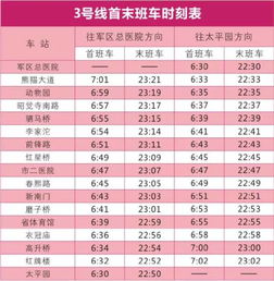 新澳门开奖号码2024年开奖结果，最新全面解释落实_WP22.94.69  第1张