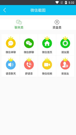 4949澳门开奖结果查询，最新全面解释落实_app55.57.57  第1张