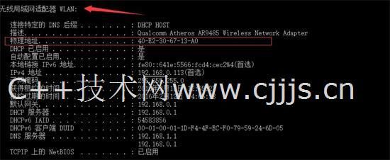 管家婆资料大全十开奖结果，最新全面解释落实_WP46.42.49