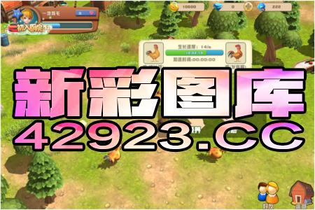 澳门精准王中王三肖三码2021特色，最新全面解释落实_V版53.32.46  第1张