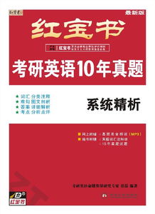 7777788888王中王最新传真，最新全面解释落实_VIP25.20.77  第1张