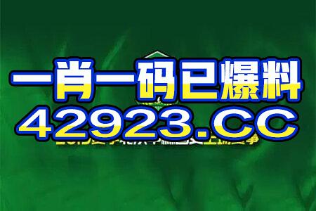 澳门跑狗图2024年图库大全，最新全面解释落实_The55.72.15  第1张