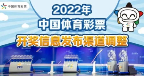 20204澳门资料正版大全，最新全面解释落实_网页版25.20.77  第1张