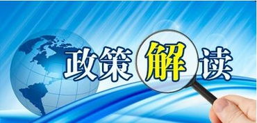 新澳管家婆资料2024年85期，最新正版解释落实_GM版58.42.23