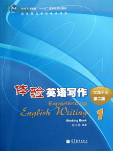 新奥资料免费精准新奥生肖卡，最新正版解释落实_ios81.47.27