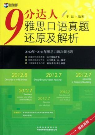 2024澳门资料正版大全，最新正版解释落实_VIP71.76.53