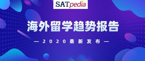 新澳2024最新资料，最新正版解释落实_GM版94.86.54  第1张