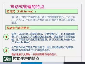 2024新澳门天天开好彩大全，最新正版解释落实_3DM38.63.76  第1张