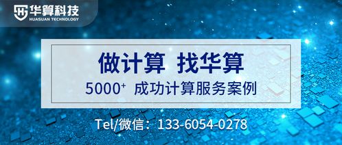 2024新奥资料免费精准051，最新正版解释落实_VIP68.67.68  第1张