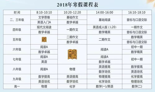 2024新奥历史开奖记录82期，最新正版解释落实_3D67.29.79  第1张