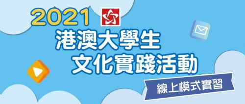 2024澳门精准正版资料63期，最新正版解释落实_WP98.35.39  第1张