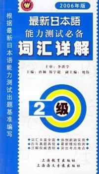 2024新澳免费资料大全，最新正版解释落实_WP47.62.17  第1张