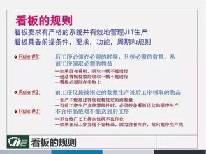 2O24澳门开奖结果王中王，最新正版解释落实_战略版65.77.80  第1张