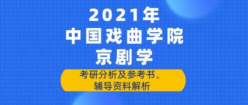 新奥天天免费资料，最新正版解释落实_The22.98.71  第1张