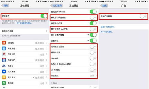 新澳彩资料免费资料大全33图库，最新全面解释落实_ios11.83.53