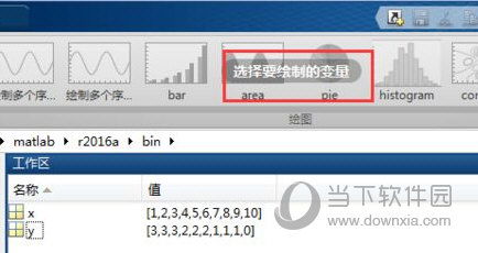 77778888管家婆必开一肖，绝对经典解释落实_ios80.81.14  第1张