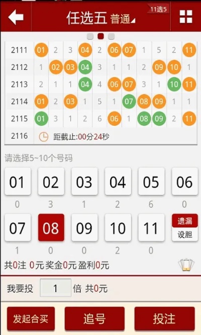 7777788888王中王论坛，绝对经典解释落实_ZOL22.20.10