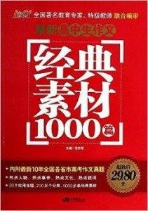 澳门澳彩资料大全正版资料下载，绝对经典解释落实_BT38.71.34  第1张