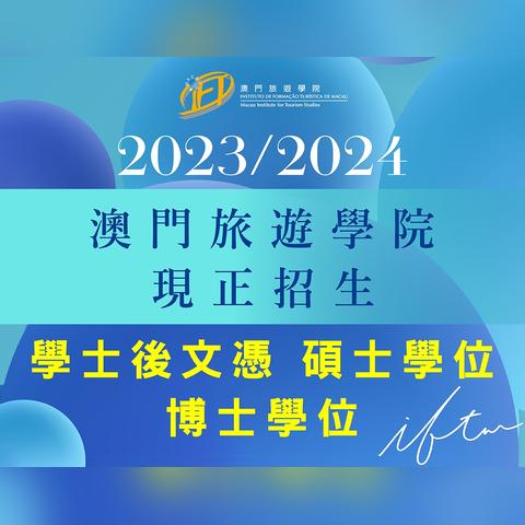 2024年新澳门开码结果，绝对经典解释落实_3D73.56.13  第1张