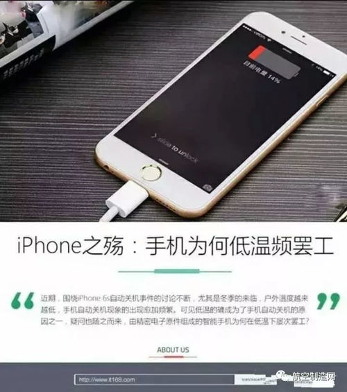 新奥门资料大全正版资料2024，绝对经典解释落实_iPhone40.27.37